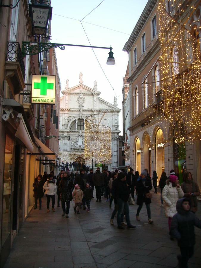 Your Suite By St.Mark'S Square Veneza Exterior foto